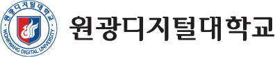 원광디지털대학교
